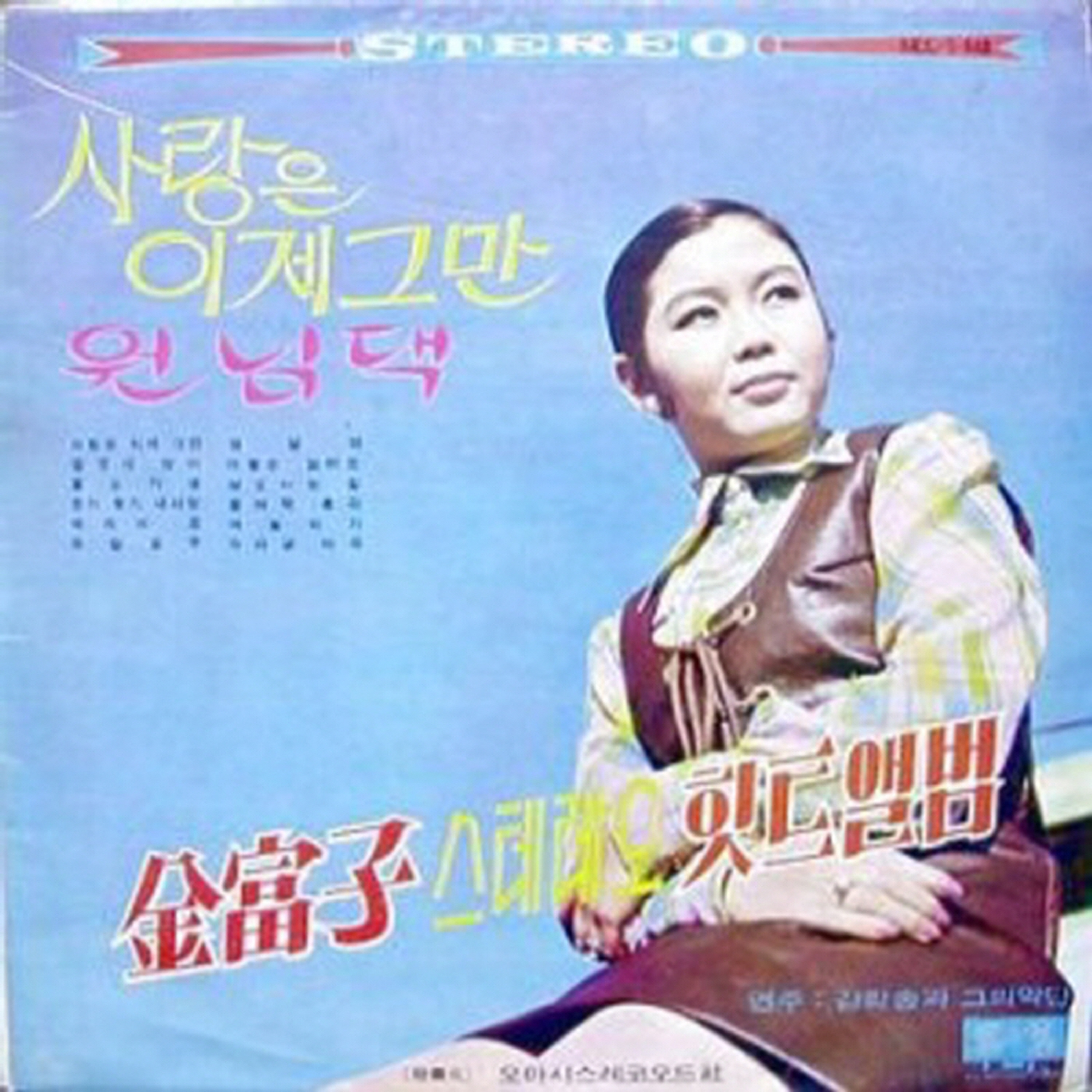 Image Cover